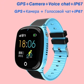 HW11 Smart Hodinky Deti GPS Bluetooth Krokomer Polohy IP67 Vodotesné Hodinky Pre Deti Bezpečné Inteligentný Náramok Android IOS