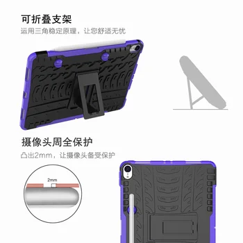 Hybrid Brnenie Prípad Tabletu Apple iPad Pro 11 Stojan Pevný Zadný Kryt s Pružného TPU Plastové Silikónové Kože Želé