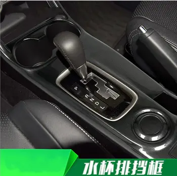 Ideálny ABS Chrome Auto Radenie Gombík Nálepky Panel Vody Pohár Kryt Trim Pre Mitsubishi Outlander 2016 Auto Styling Príslušenstvo