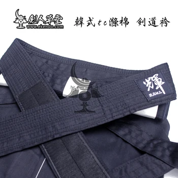 -IKENDO.NET - KÓREJSKÝ ŠTÝL Tetron HAKAMA - 65%polyester 35%ryaon všetky veľkosti japonského bojového umenia kendó jednotné spodnej kendo hakama kendo
