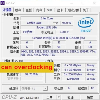Intel core procesor i7 8700K ES verzia CPU QN8G 3.2 Ghz, 6-core i7-8700K / môže Pretaktovaní / compatibility dobre / doprava zadarmo