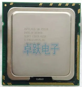 Intel Xeon E5530 e5530 CPU procesor /2.4 GHz /LGA1366/8MB L3 Cache/Quad-Core/ server CPU Doprava Zadarmo, môžu pracovať
