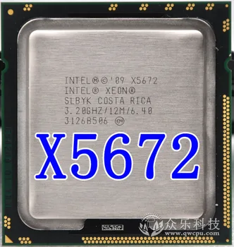 Intel Xeon X5672 x5672 CPU procesor /3.2 GHz /LGA1366/12 MB/ L3 95W Cache Quad server Core CPU Doprava Zadarmo