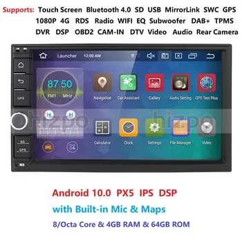 IPS OCTA-Core Android 10.0 Dvojité 2 Din 4G RAM 64 G ROM Auto Multimediálne NON DVD Prehrávač s Bluetooth, WiFi OBD DVR DAB+
