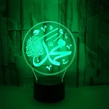 Islam Allan 3D Lampa Multicolor Svetlo Matka Darček Optických Vlákien Svetlo Bea Dotyk Base Atmosféru stolná Lampa Novinka Osvetlenie