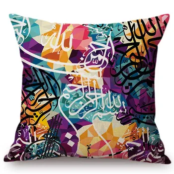 Islamský Arabských Calligraph Eid Mubarak Ramandan Domov Dekoratívne Gauč Hodiť Vankúš Bavlnená Posteľná Bielizeň Farebné Moslimských Vankúš