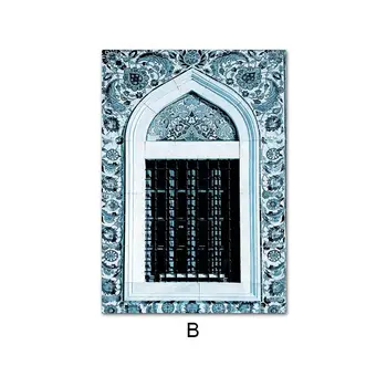 Islamský Klasické Modré Arch Typ Budovy Mešita Marocký Nástenné Maľby Na Plátne Hd Tlač Umelec Domáce Dekorácie Plagát