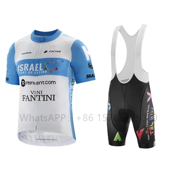 Izrael Pro Team Cyklistický Dres Nastaviť Maillot ciclismo hombre ropa Bycicle MTB nohavice s Náprsenkou Šortky 2020 Mužov Krátky Rukáv cycl oblečenie auta