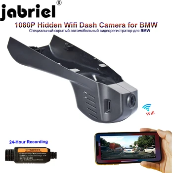 Jabriel 1080P Skryté Wifi Dash Cam Auta Dvr pre BMW x1 f48 f20 3gt f34 m3 f80 m4 f82 x5 f15 X6 M f86 425i 430i 440i m f32 f33 f36