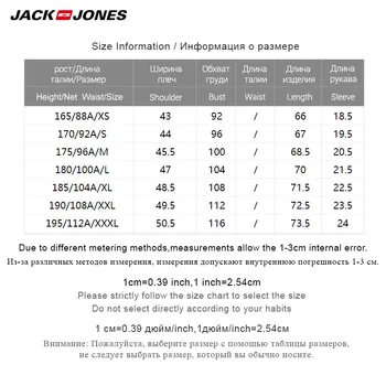 JackJones Mužov Jar & Leto, Bavlna Tlačené-Krátke rukávy T-shirt|219301530
