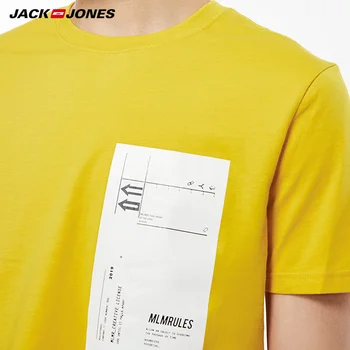 JackJones Mužov Jar & Leto, Bavlna Tlačené-Krátke rukávy T-shirt|219301530