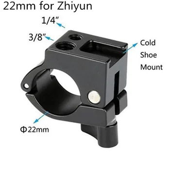 Jadkinsta 22 mm 25 mm Železničnej Rod Svorky s Hot Shoe Adaptér pre DJI Ronin-MX/Zhiyun Žeriav 2/Plus/Žeriav V2 Stabilizátor