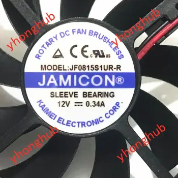Jamicon JF0815S1UR-R DC 12V 0.34 A 80x80x15mm 2-Wire Server Námestie Ventilátor
