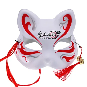 Japonský Fox Maska Cosplay Mačka maska maľované mačka Natsume Knihy Priateľov fox polovicu tváre masku cosplay Halloween Masky Cos Kostýmy