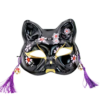 Japonský Fox Maska Cosplay Mačka maska maľované mačka Natsume Knihy Priateľov fox polovicu tváre masku cosplay Halloween Masky Cos Kostýmy