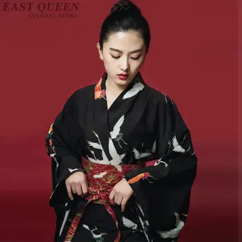 Japonský oblečenie pre ženy japonské kimono yukata japonské kimono tradičné nové módne oblečenie kinomos yukata AA3834 Y A