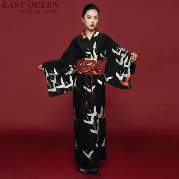 Japonský oblečenie pre ženy japonské kimono yukata japonské kimono tradičné nové módne oblečenie kinomos yukata AA3834 Y A