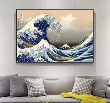 Japonský Vlna Kanagawa Plátne Obrazy Tradičné Nástenné Art Plagáty a Potlačou obrazov na Stenu Pre Obývacia Izba Domova