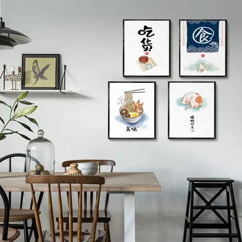 Japonský Štýl Cartoon Kuchyňa plagáty vytlačí plátne, obrazy na stenu umenia pre obývacia izba dekor pre spálne estetické Dielo