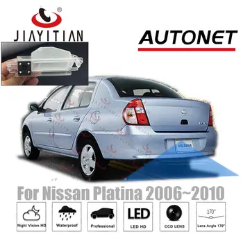 JIAYITIAN Pre Nissan platina, ktorý 2006 2007 2008 2009 2010 cúvaní kamera/pôvodné Obrazovke Adaptér Kábel parkovacia Kamera/kit zálohovanie