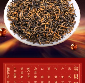 Jin Jún Mei Čierny Čaj Premium Autentické Luzhou-Chuť Čaju Jinjunmei Čaj Nový Rok Hromadné Darčeka 500G