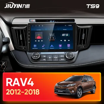 JIUYIN Typ C Pre Toyota RAV4 4 XA40 5 XA50 2012 - 2018 Auto Rádio Multimediálny Prehrávač Videa Navigácie GPS Č 2din 2 din dvd