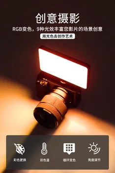 Jumpflash M3 10W CRI 95+ RGB LED-Svetlo Kamery Farebná Video Svetlo Bi-Color 4000mHa Batérie Panel Svetlo