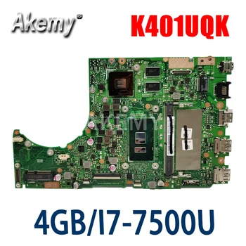 K401UQK MAIN_BD._4G/I7-7500U/AKO GT940MX/V2G Doske Pre ASUS K401U K401U A401U K401UQ K401UQK Notebook Doske Testované