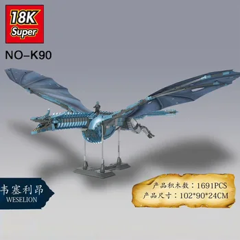 K90 Tvorivé Série Modrá Drogon a Viserion Dragon Model Súpravy Stavebné kamene, Tehly Zberateľské Narodeniny Hračky pre Deti, Darčeky