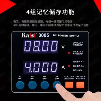 Kaisi 3005 DC Regulovaný Napájací zdroj Nastaviteľné Amperometer 30V 5A pre Android ios telefón
