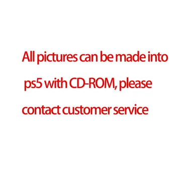 Kamufláž Štýl PS5 Štandardný Disk Edition Pokožky Nálepky Kryt Kotúča, pre PlayStation 5 Konzoly & Controller PS5 Pokožky Nálepky Vinárske