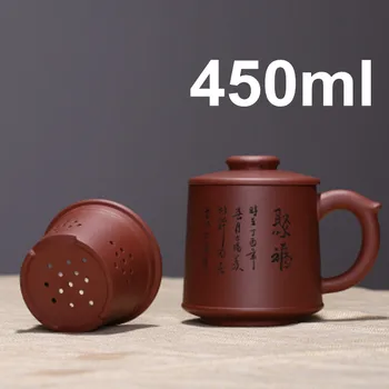 Kanvicu Yixing Zisha Hliny Čínskeho Porcelánu Teapots Čaj hrniec hrnček Keramický 450ml Nové Prišiel Vysokej Kvality S Darčekovej krabičke