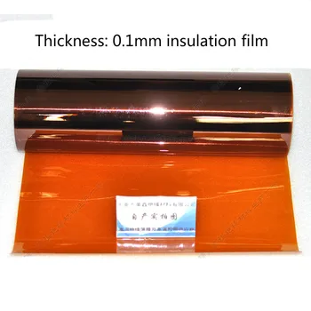 KAPTON Polyimidové Fólie majú Tendenciu Hrubé Typ 100um Izolačná Fólia 0,2 mm Film Hrúbky 0,1 mm-0.225 mm