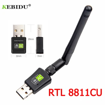 Kebidu 600Mbps Dual Band 2.4 G + 5 ghz Zadarmo Ovládač USB WiFi Adaptér, Wi-Fi Antény Wifi Dongle Notebook PC Prijímač RTL8811CU