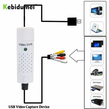 Kebidumei Nový Príchod USB 2.0 Video Capture Karty PC Converter Adaptér, TV, Audio, DVD, DVR VHS na Počítači 2.0 DC60