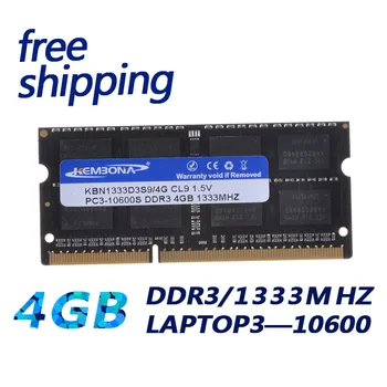 KEMBONA Ram memoria DDR3 4gb 1333 PC10600 sodimm pre laptop kompatibilný pre intel