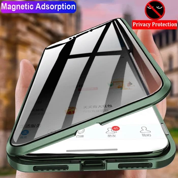 KISSCASE Magnetické ochrany Osobných údajov Sklo puzdro pre iPhone 11 XR Anti-Spy 360 Ochranné Magnet puzdro pre iPhone 12 Mini Pro Max 7 8 Kryt