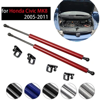 Klapky na Honda CIVIC 2005-2011 pre Civic Type R FN2/FD2 Prednej Kapoty Kapotu Upraviť Plynové Vzpery Výťah Podporu Tlmič