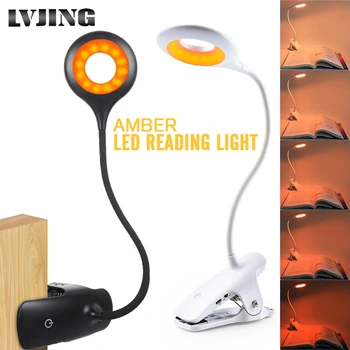 Klip Na Stolové Lampy Modré Svetlo Blokuje Amber LED Stolná Lampa USB Nabíjateľné Tabuľka svetlá Stmievateľné Knihy svetlo pre Študijné Čítanie