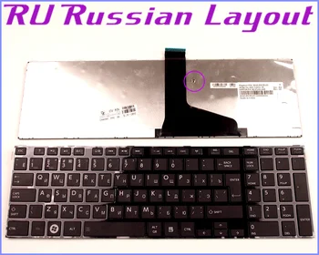 Klávesnica RU ruská Rozloženie pre Toshiba Satellite L955D L955 P850 P855 870 P870D P875 P875D L855D S955 L950D Notebook