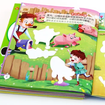 Knihy Detí Koncentrácia Vlak Nálepky 0-6 Rokov Opakovane Vložiť Knihu Baby Puzzle Vzdelávania v Ranom veku Osvietenia Libro