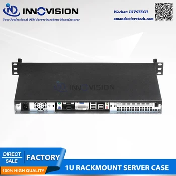 Kompaktný, Štýlový, Hliníkový predný panel 1U rackmount server s ASROCK J3455 Mini ITX základnej dosky