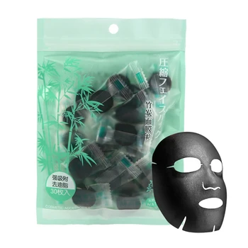 Kompresia Maska na Tvár Masku, Jednorazové Bavlna Papier DIY Masky na Tvár Starostlivosť o Pleť Hydratačný Zubov Stlačený Masky