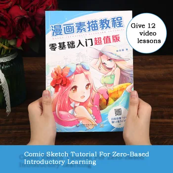 Kreslenie Knihy, Návody Zero-based Comics Náčrt Začíname Rukopisu Knihy, Manga Začíname Samostatne Maľovanie Učebnica