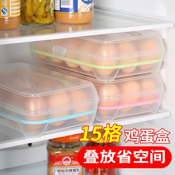 Kuchyňa 15 mriežky chladničke vajcia okno plastové prenosné pokryté úložný box domácich vajec, zásobník na vajcia úložný box