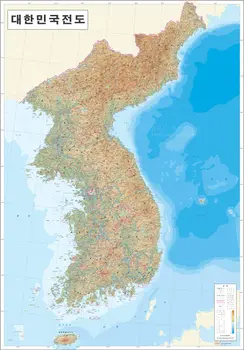Kórea Mapy Geografická Plagát Plátno Tlačiť Maľovanie Na Stenu, Samolepky Domov Obývacia Izba Cafe Bar, Pub Dekorácie Prepracovaný Dizajn