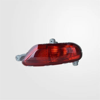 L+R Zadné Hmlové Svetlá, Lampy, Mazda CX-5 2017 2018 2019 2020