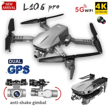 L106 Pro RC Drone GPS 4K HD Dual Camera 5G WiFi FPV Profesionálne Dva-Anixs Gimbal Skladacia Quadcopter Diaľkové Vzdialenosti 1,2 km