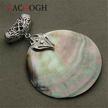 Lacoogh Vintage Prírodná perleť Shell Prívesok 60*81mm rakety Starožitné Strieborné Pozlátené Abalone Shell Prívesky Charms Šperky Robiť