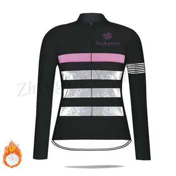 Lady Cyklistika Dres Zimné Dlhý Rukáv Thermal Fleece Bunda Vzor Vonkajšie Womem Oblečenie Udržať Teplé Športové Oblečenie